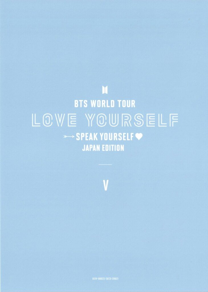 BTS LOVE YOURSELF:SPEAK YOURSELF JAPAN EDITION V フォトカード Blu