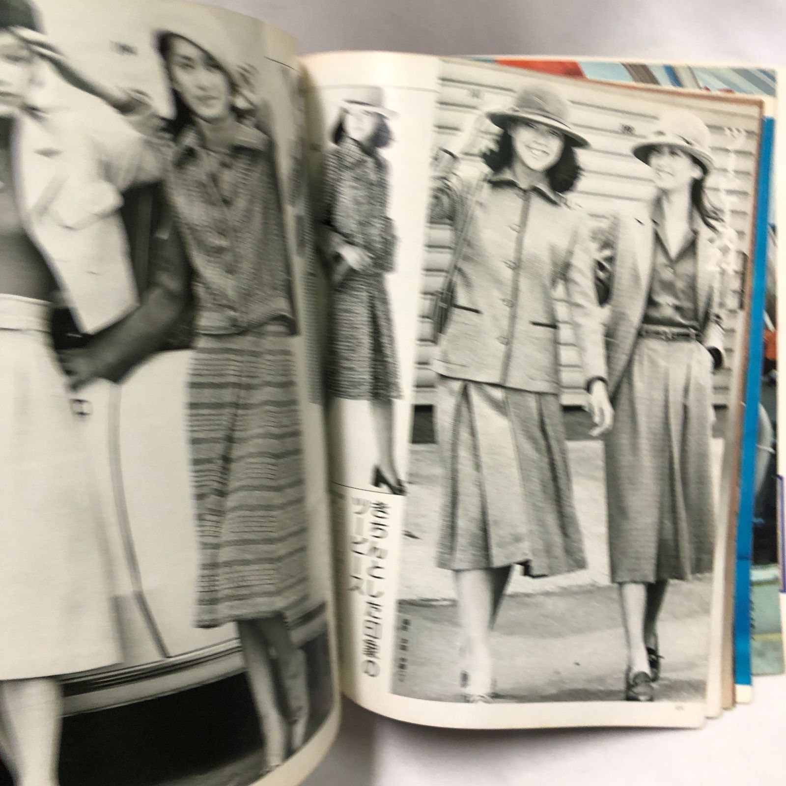 昭和レトロ 別冊ドレスメイキング スタイルブック 裁縫資料　おまとめ品 昭和レトロ】別冊ドレスメーキング 秋冬のスタイルブック☆1977年 NO