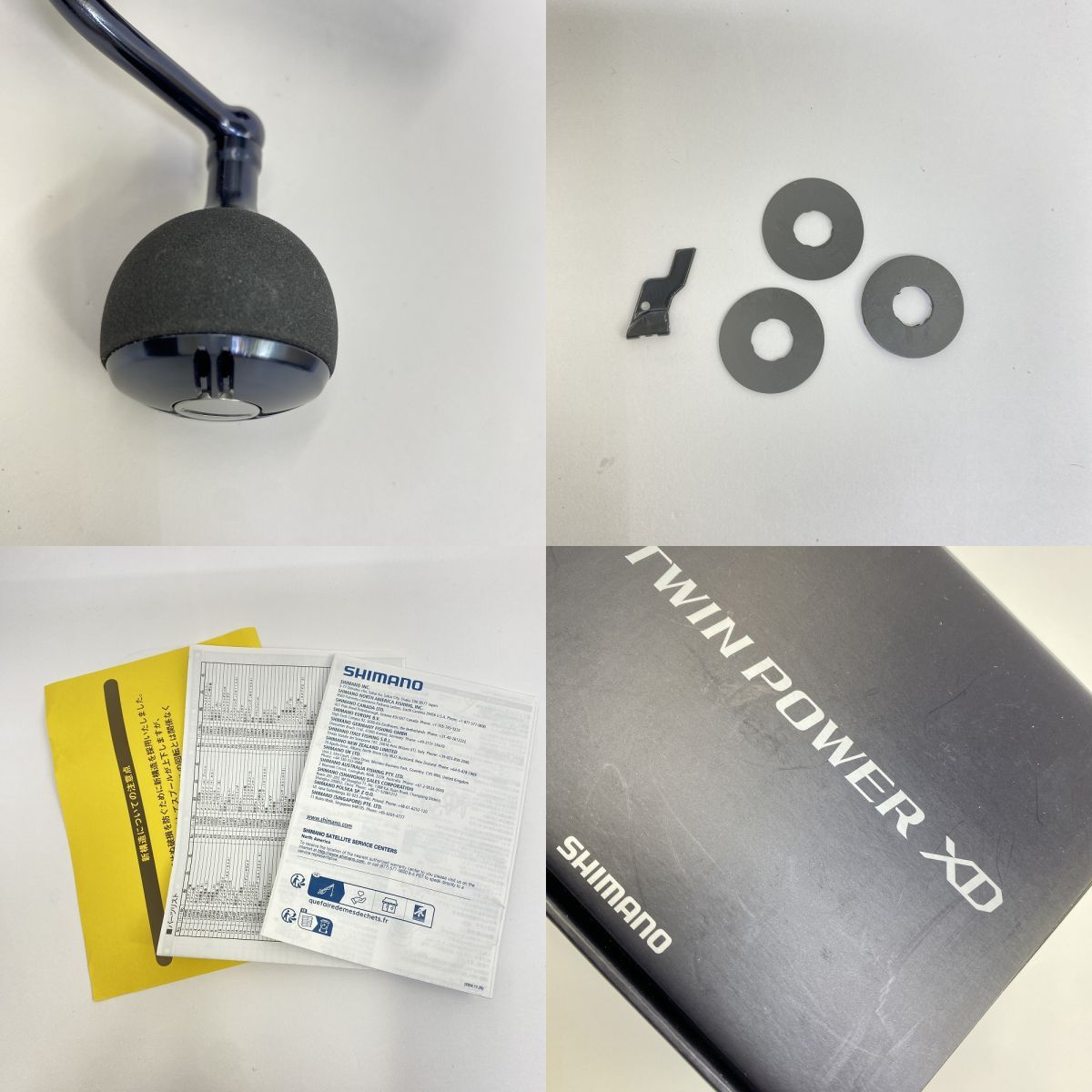 047939 スピニングリール