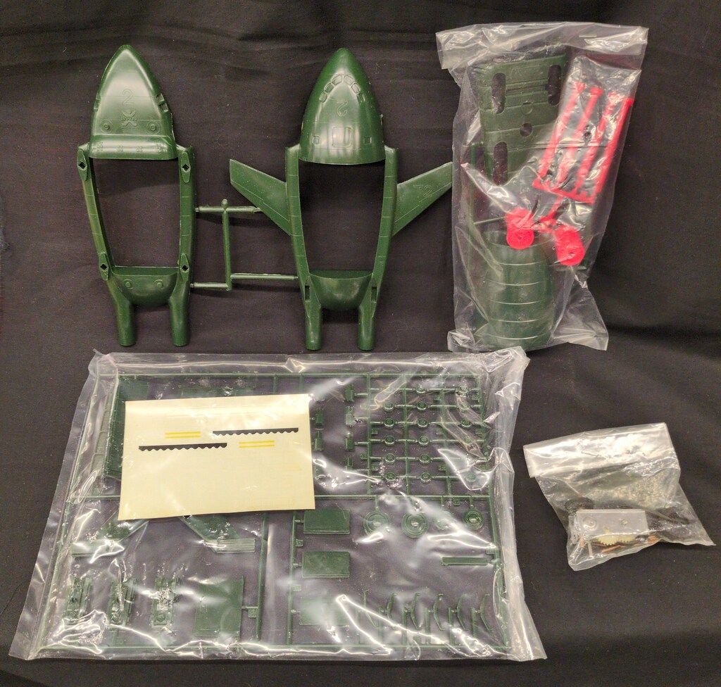 バンダイ 宇宙科学シリーズ