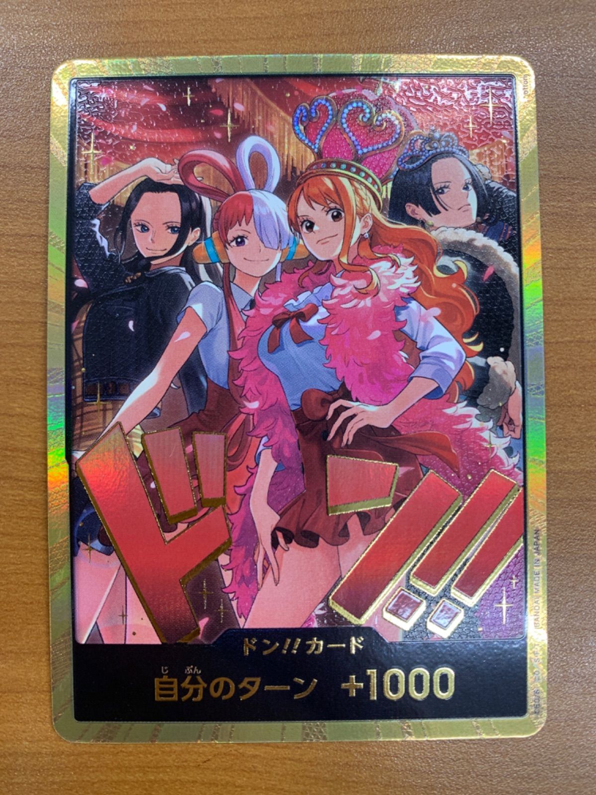 状態A ドン!!カード 金ドン スーパーパラレル ヒロインズエディション