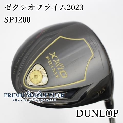 中古】[Bランク] ドライバー ダンロップ ゼクシオプライム2023 SP1200