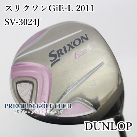 B ランク レディースドライバー ダンロップ スリクソンGiE L 2011 SV 3024 J 12 5度 6315