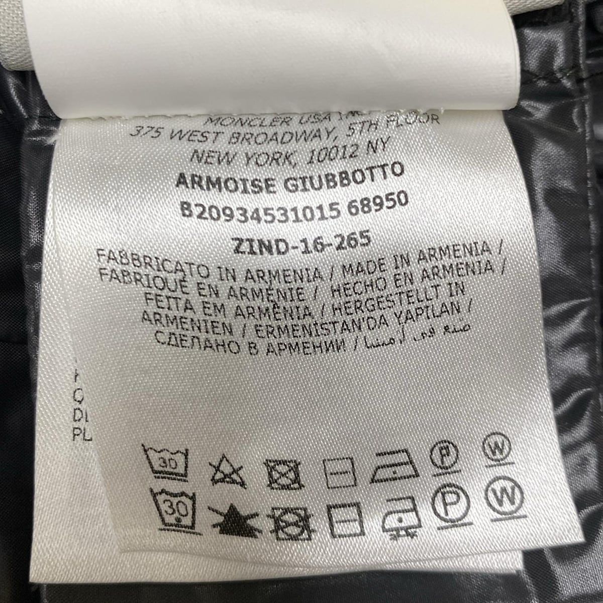 メルカリ再安値 モンクレール ARMOISE アルモワーズ サイズ0 MONCLER(モンクレール) ダウンジャケット サイズ00 XS レディース