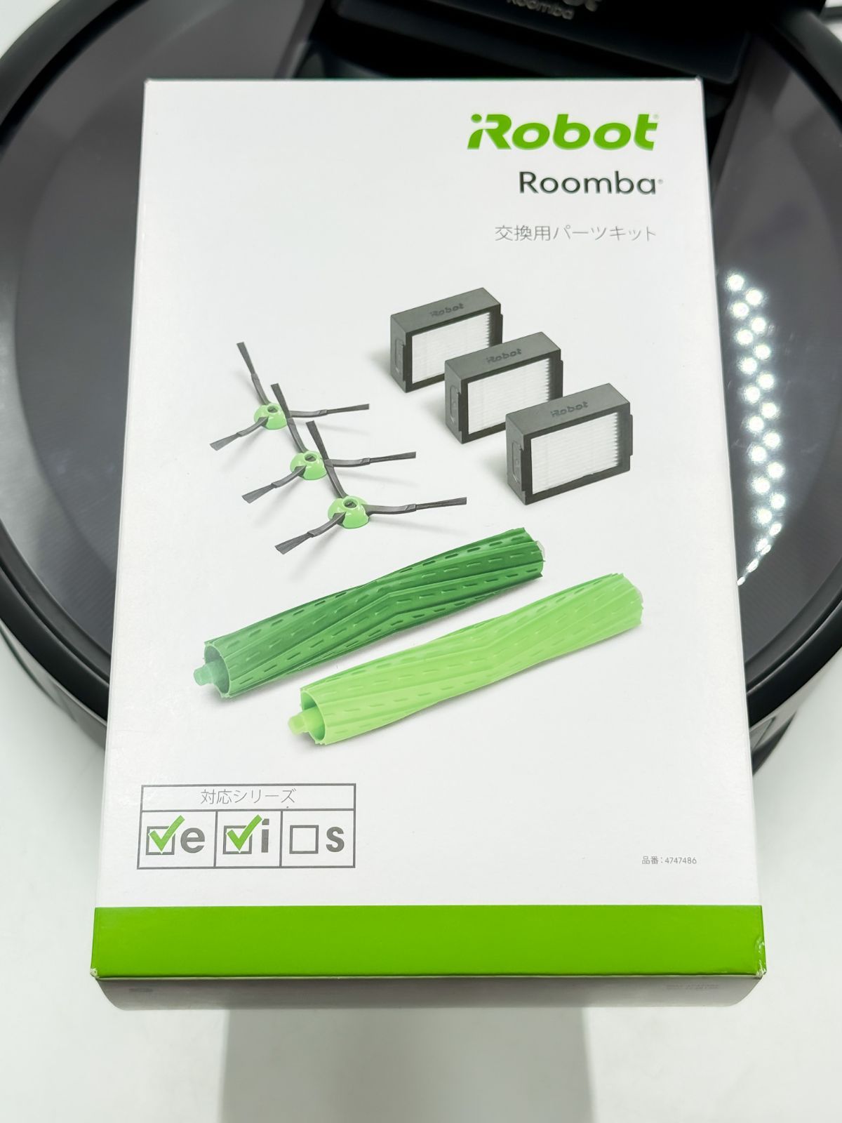 iRobot ルンバ i7 クリーンベース付 動作確認済み 中古品 - メルカリ