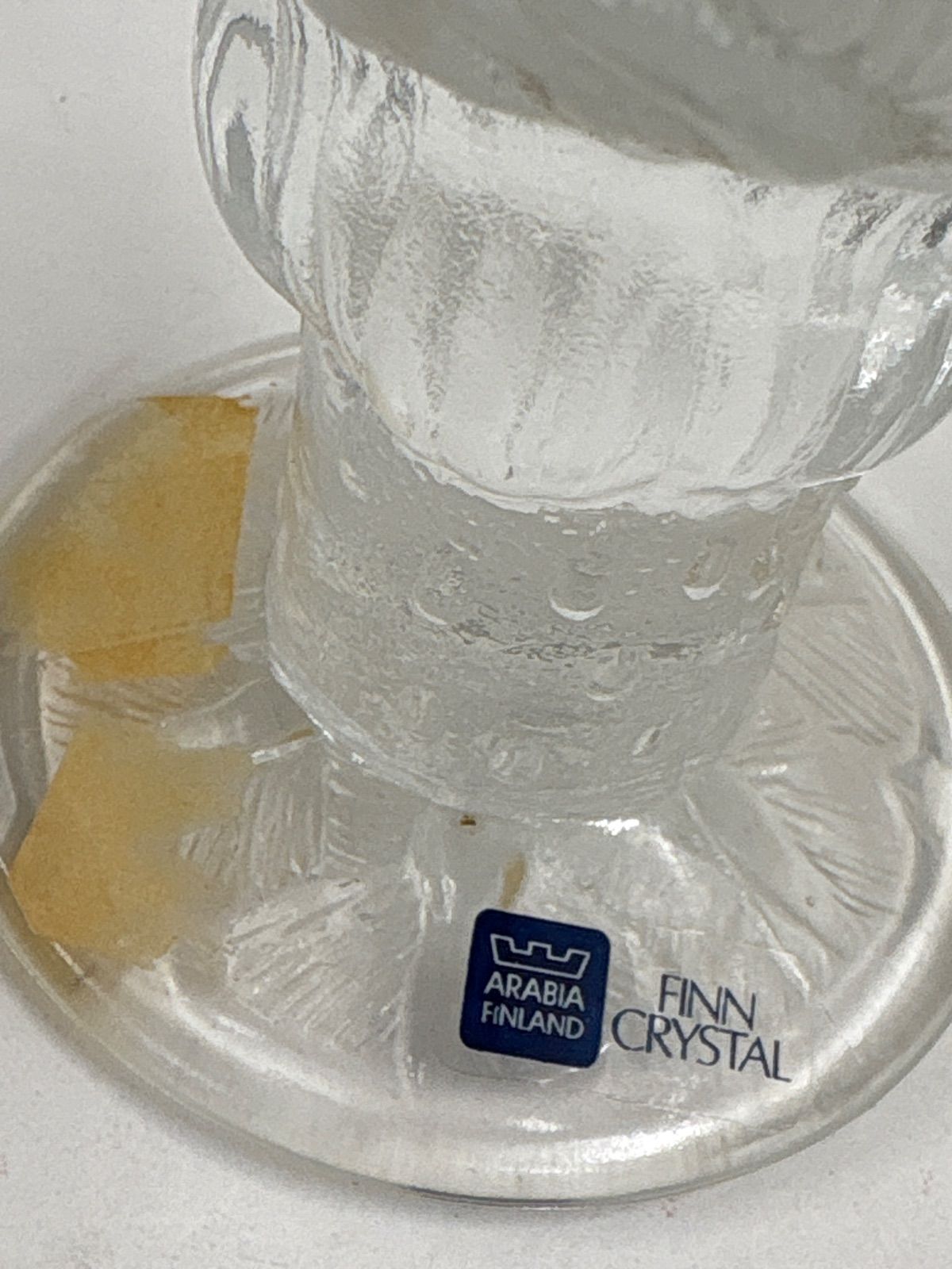 ヌータヤルヴィ Pioni