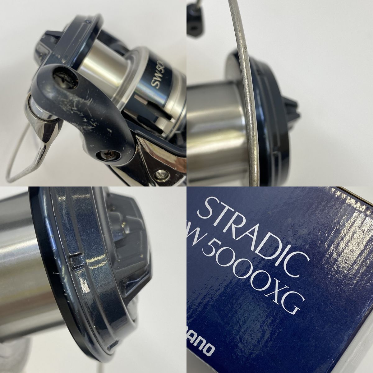 SHIMANO 20 STRADIC SW5000XG スピニングリール シマノ 20 ストラディック SW 5000XG スピニングリール - 最安値・価格