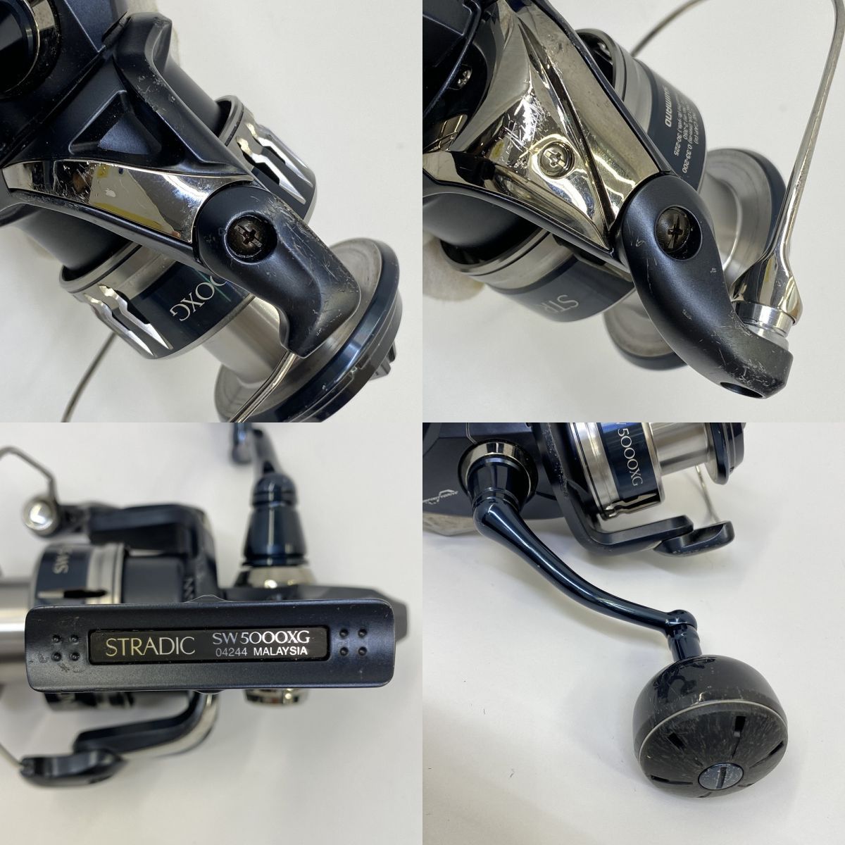 SHIMANO 20 STRADIC SW5000XG スピニングリール シマノ ストラディック SW 5000XG (リール) 価格比較 - 価格.com