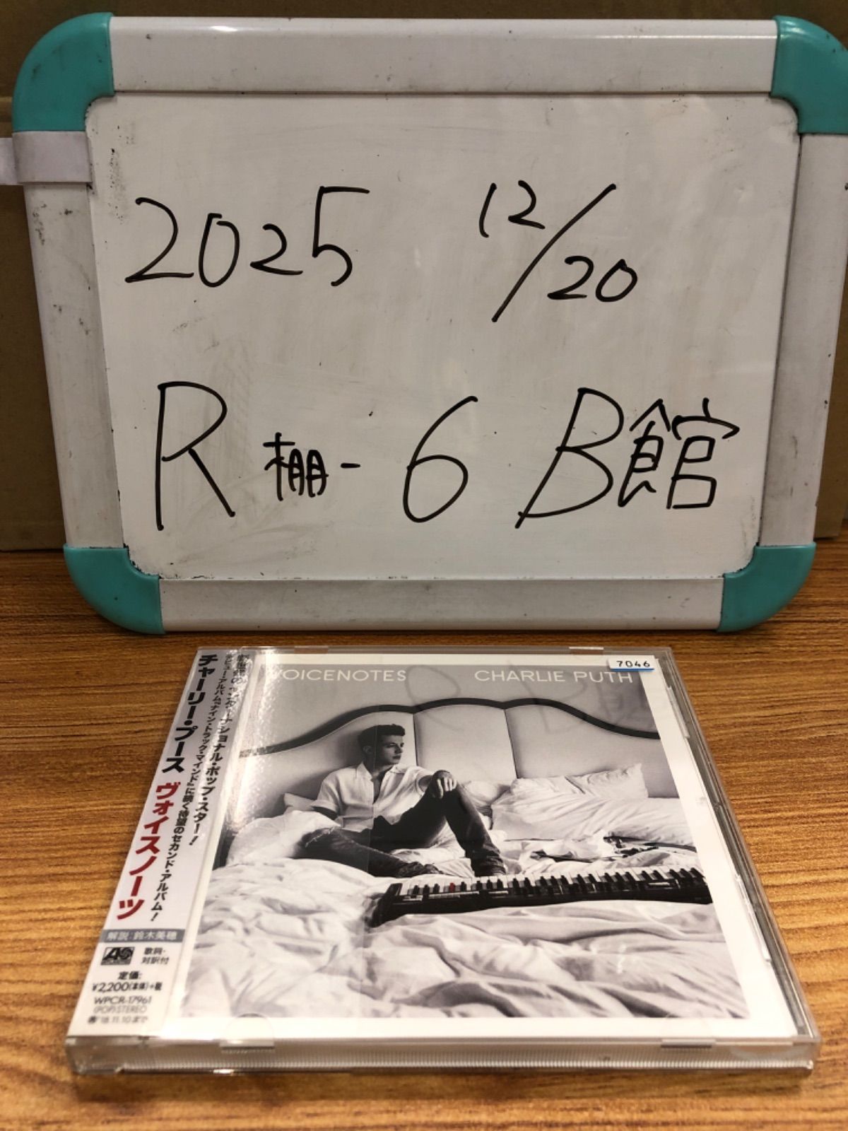 VOICENOTES / CHARLIE PUTH - メルカリ