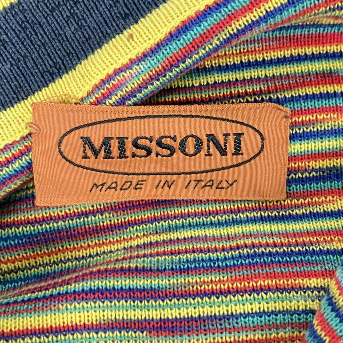  MISSONI ミッソーニ ワンピース レディース イエロー ネイビー マルチ 開襟 半袖 ひざ丈 ボーダー その他 ワンピース
