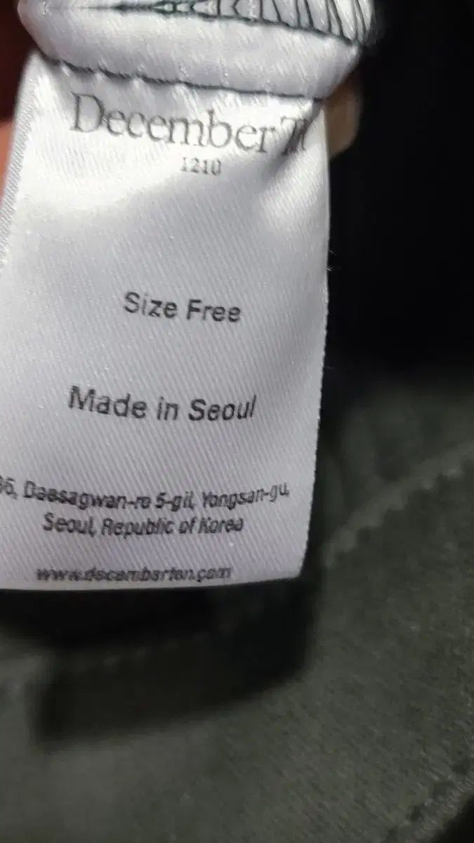  ディセンバーテン クロップドジャケット テーラードジャケット ジャケット アウター