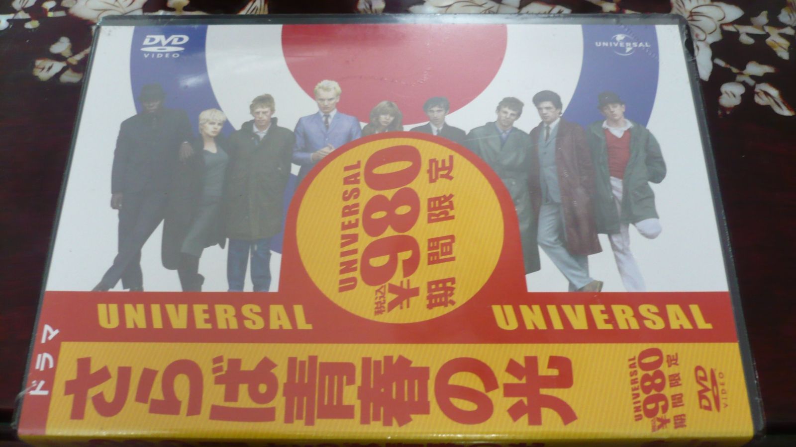 さらば青春の光 [DVD]（中古） - メルカリ