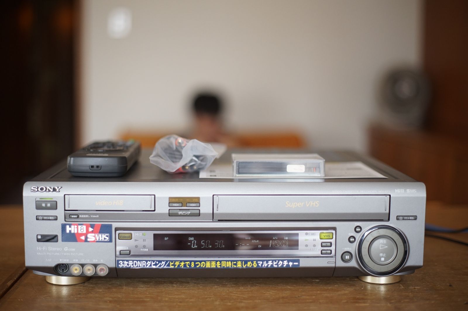 【Hi8のみ動作良好】SONY Hi8 8ミリ WV-ST1 Hi8のみ Hi8/Video8のみ動作良好】SONY 8ミリ WV-ST1 Hi8のみ - メルカリ