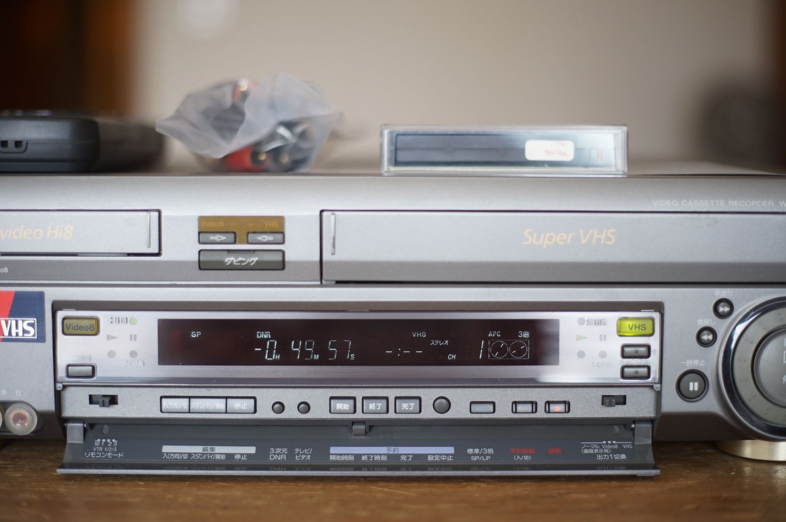 【Hi8のみ動作良好】SONY Hi8 8ミリ WV-ST1 Hi8のみ Hi8のみ動作良好】SONY Hi8 8ミリ WV-ST1 Hi8のみ Hi8のみ動作良好】