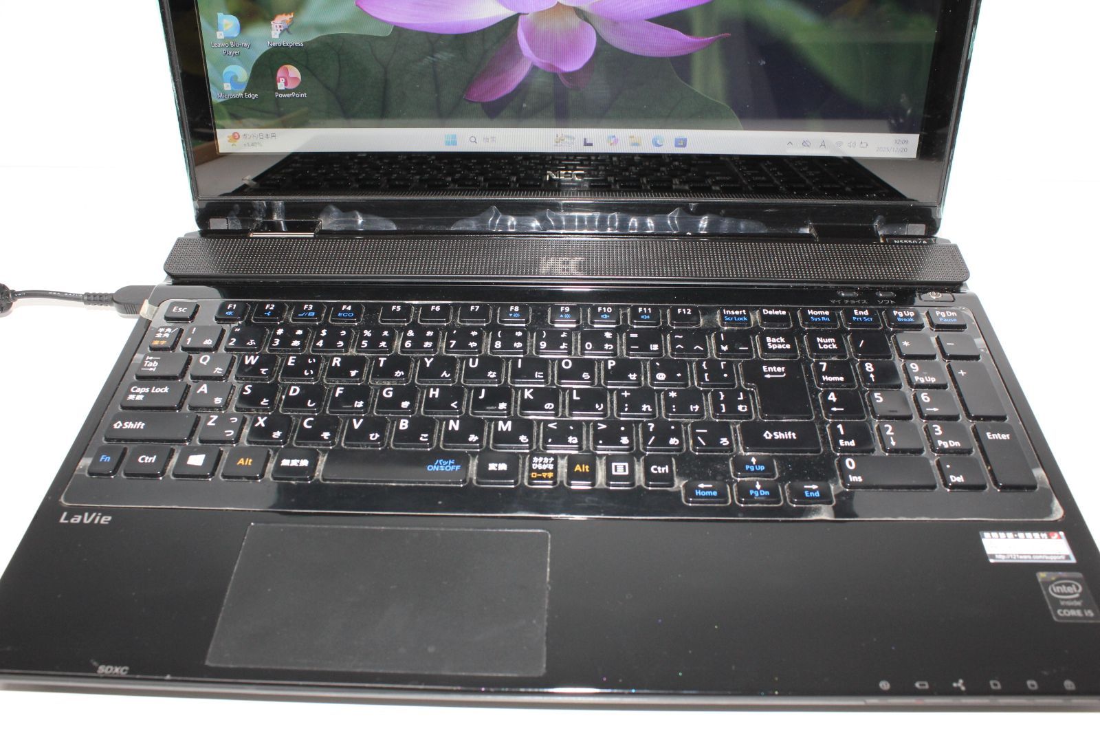 中古ノートPC】NEC〈LAVIE NS550/AAB〉Intel Core i5/SSD256GB/メモリ