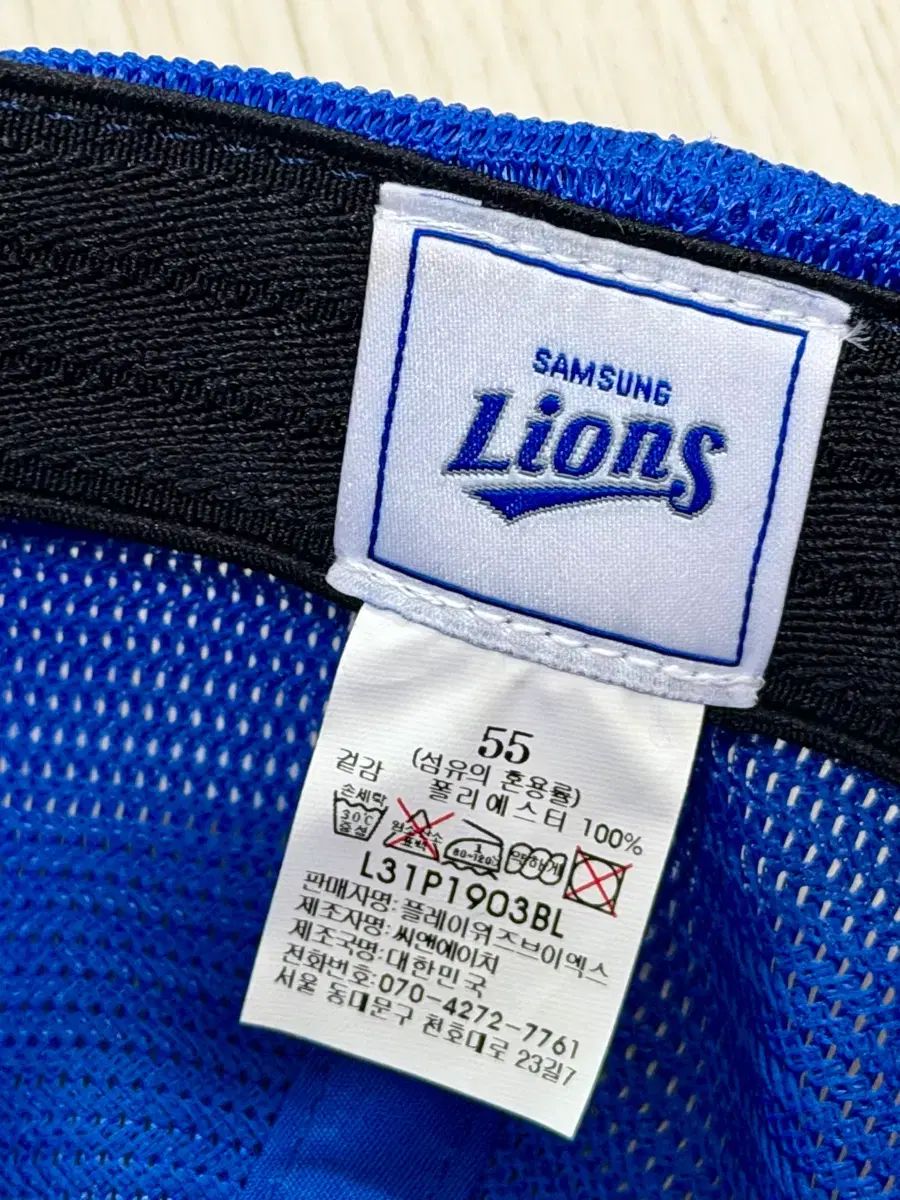  サムスン ライオンズ 뷰캐넌 サイン帽子 その他 ウェア