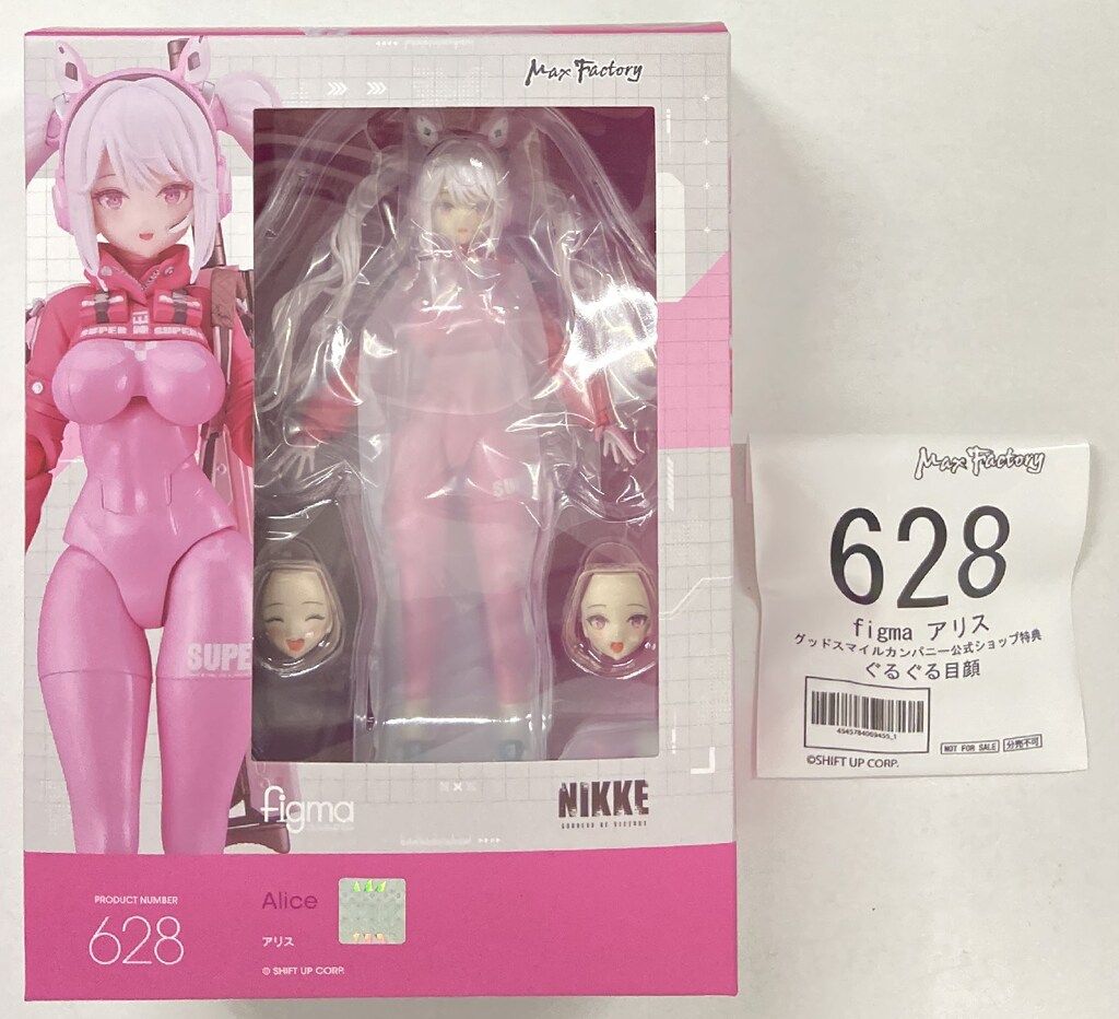 【新品未開封・特典付】figma アリス 628 GOOD SMILE COMPANY figma アリス 特典付 628 - メルカリ