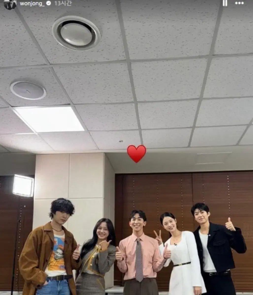 俳優シンドヒョン着用 Freha 프레하 ツイード スクエアネック ジャケット ONE PIECE