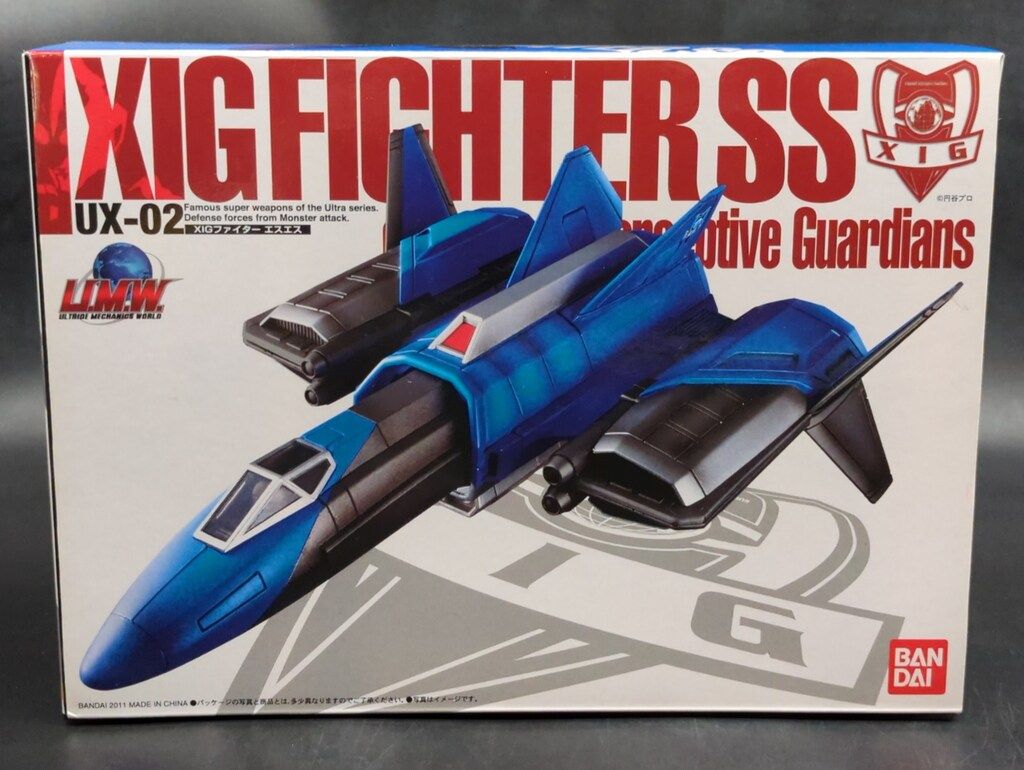バンダイ UMW ウルトライドメカニクスワールド ウルトラマンガイア XIGファイターエスエス UX 02