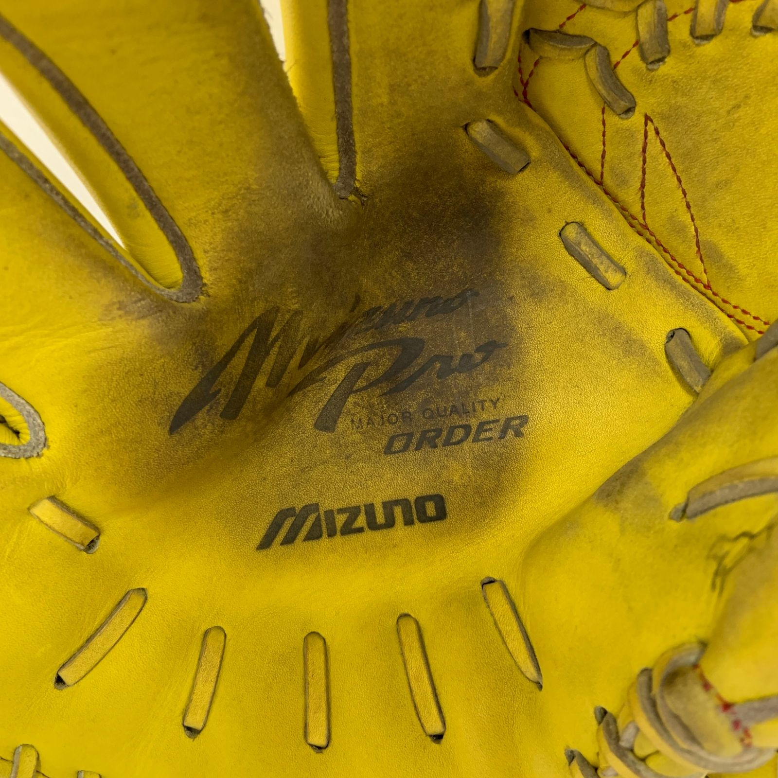 ミズノ MIZUNO ミズノプロ オーダー 軟式 大人 一般 投手用 グローブ