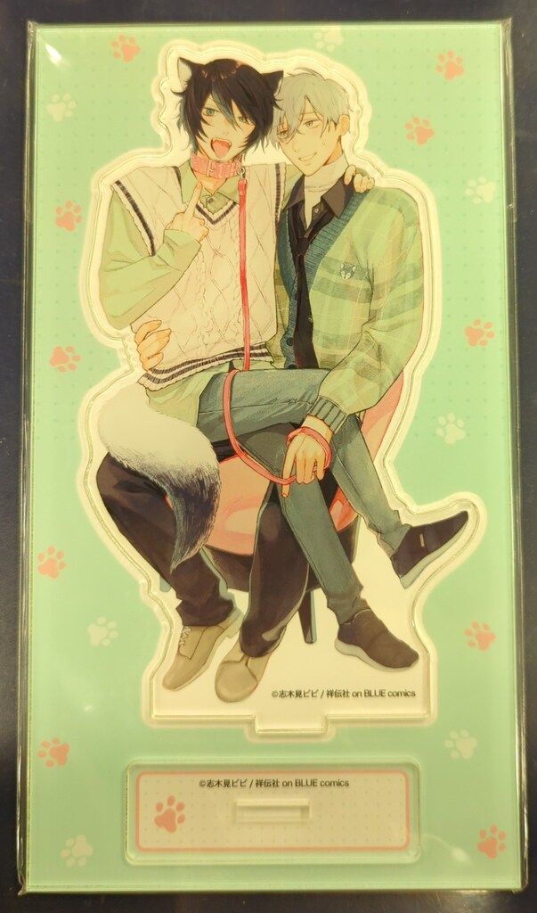 祥伝社 有償特典/FCオンブルーコミックス 志木見ビビ 服従と甘噛み