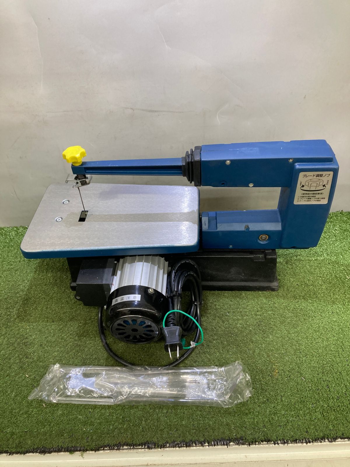 中古品】【0921】☆EARTHMAN 電動卓上糸鋸盤 SS-110 ITTO5EXAJ2ZG