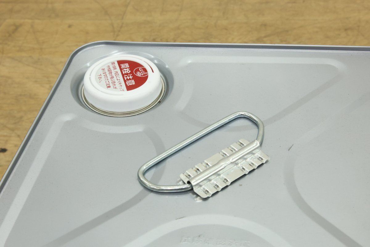 ロックペイント サビカット