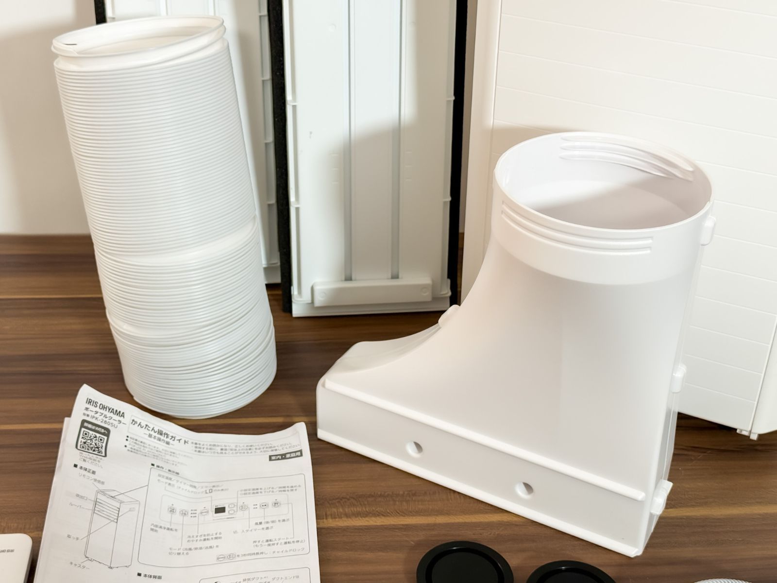 2025年 IRIS OHYAMA ポータブルクーラー IPK-2805U 中古動作確認済