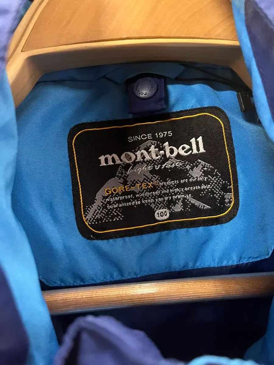 モンベル GORE