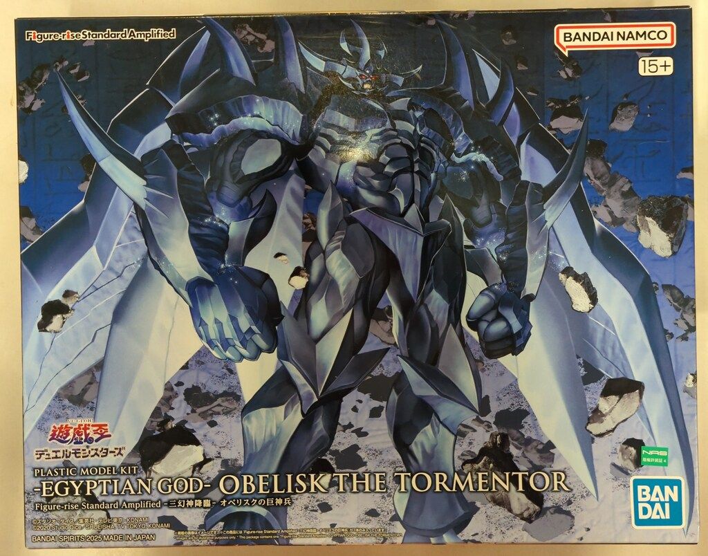 バンダイ Figure-rise Standard Amplified -三幻神降臨- 遊 戯 王デュエルモンスターズ オベリスクの巨神兵