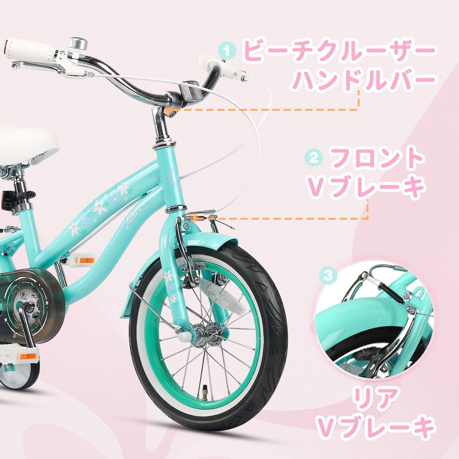 ビーチ クルーザー 子供 Cycle - 22インチ キッズビーチクルーザー 段 
