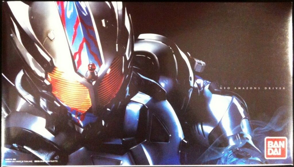 バンダイ 変身ベルト 仮面ライダーアマゾンズ SEASONⅡ ネオアマゾンズドライバー 初回特典入り