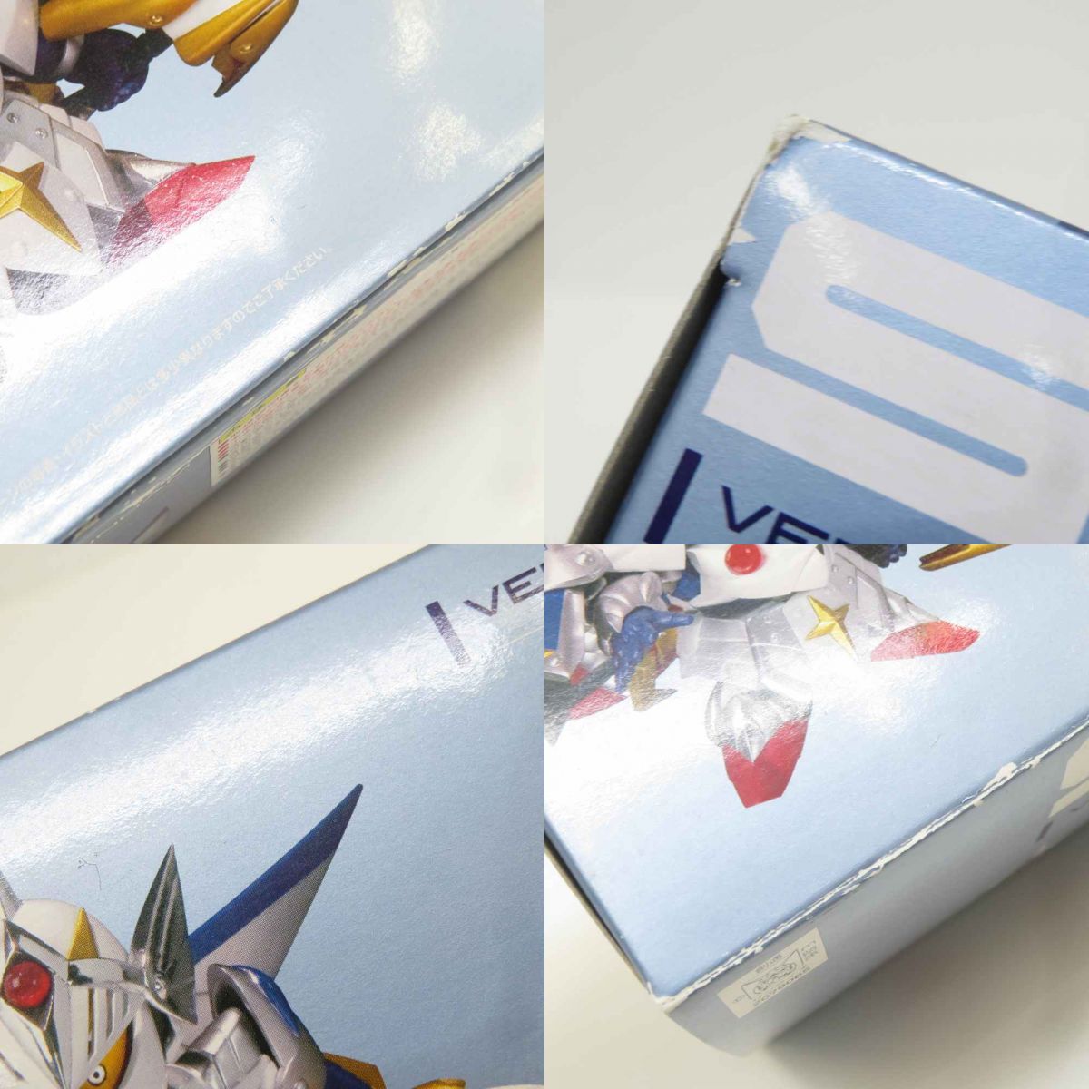 SDX バーサルナイトガンダム SDガンダム外伝 フィギュア SPIRITS(バンダイ バーサルナイトガンダム│株式会社BANDAI ■ | SDX『バーサルナイトガンダム』BANDAI KNIGHT VERSAL 新品未開封 2009年■ 完成品 SDガンダムシリーズ 価格.com