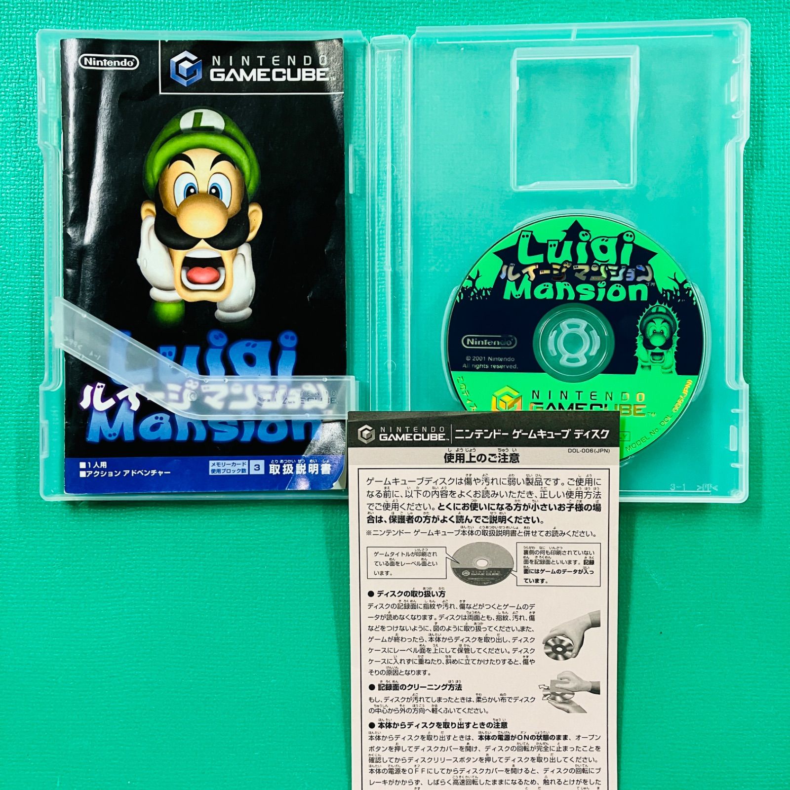 美品】ゲームキューブ ルイージマンション GC - メルカリ