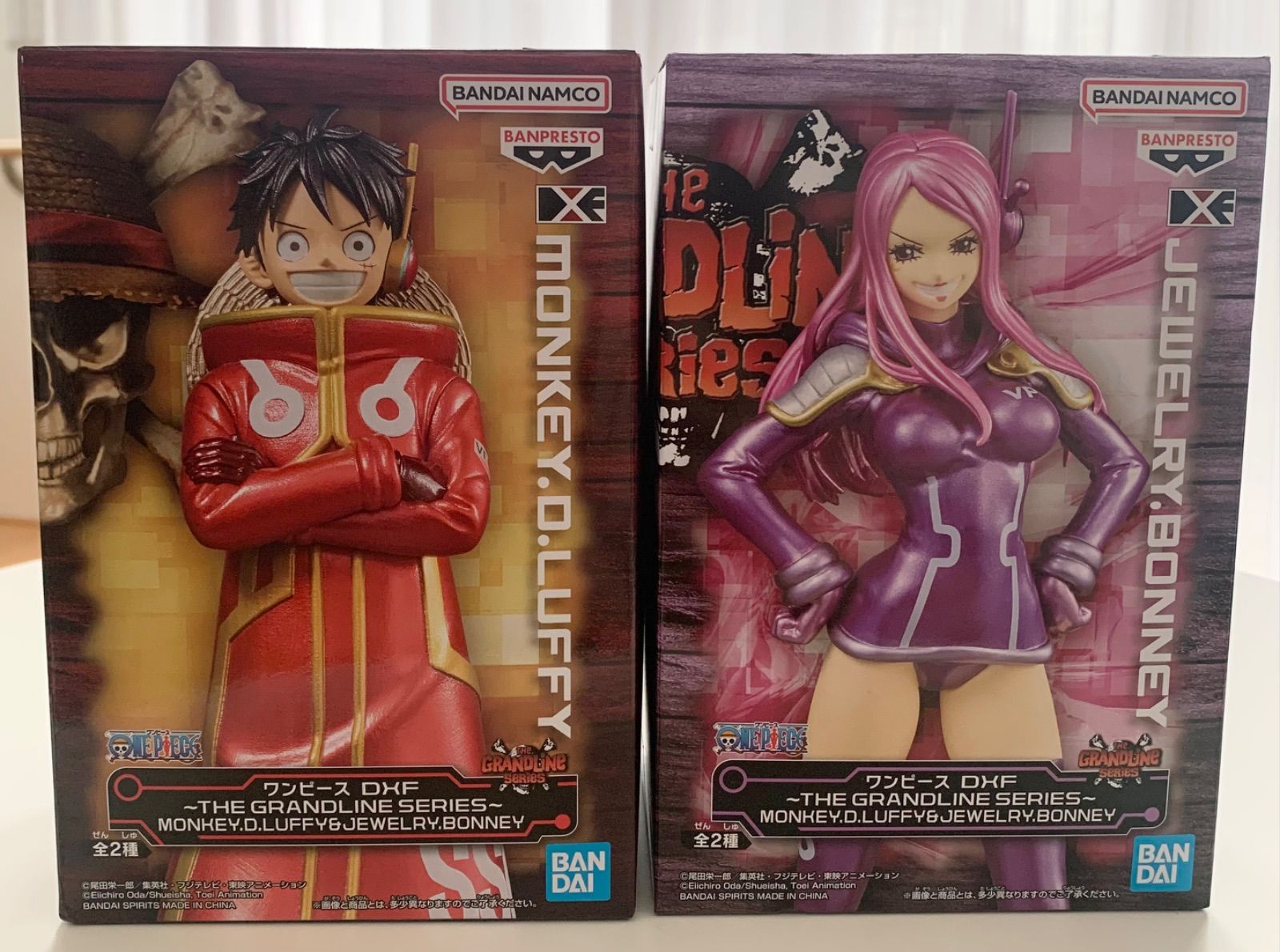 未開封品⭐︎ ワンピース DXF～THE GRANDLINE SERIES (ルフィ・ボニー