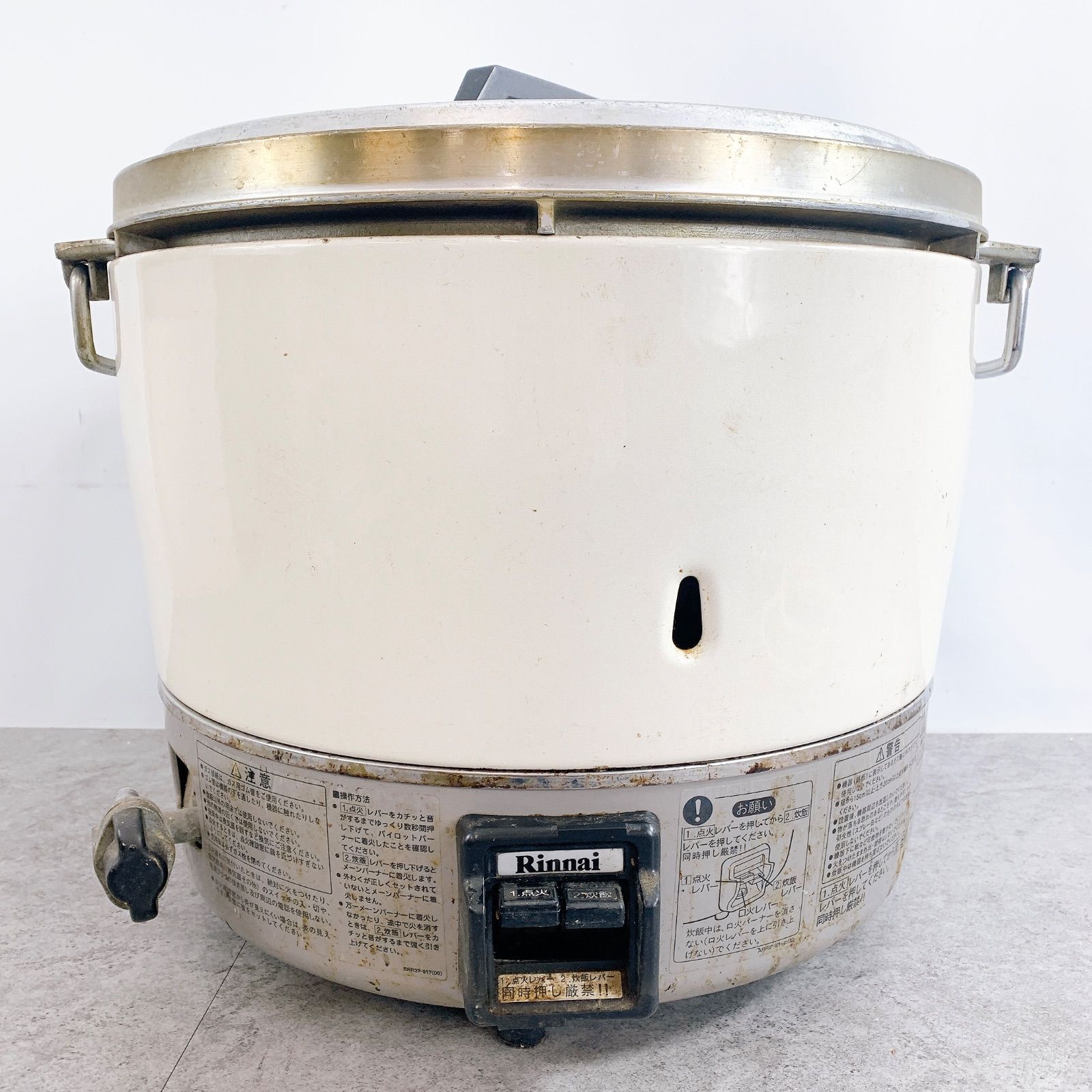 H 343 Rinnai リンナイ 業務用ガス炊飯器 RR 30 S 1 B 都市ガス 12 A 13 A用 ホワイト 動作品 大容量 炊飯 調理 店舗用