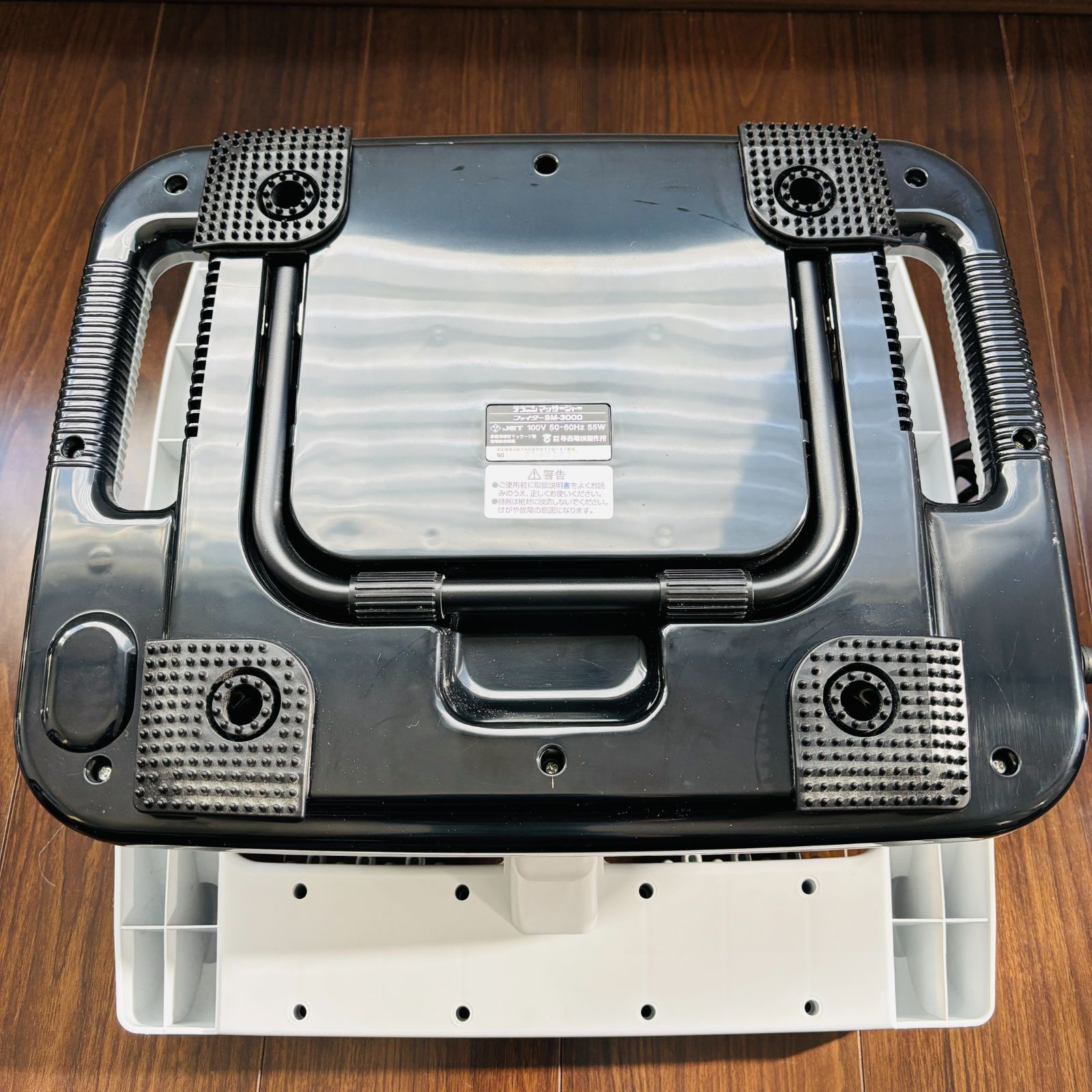 家庭用電気マッサージ器 グレー