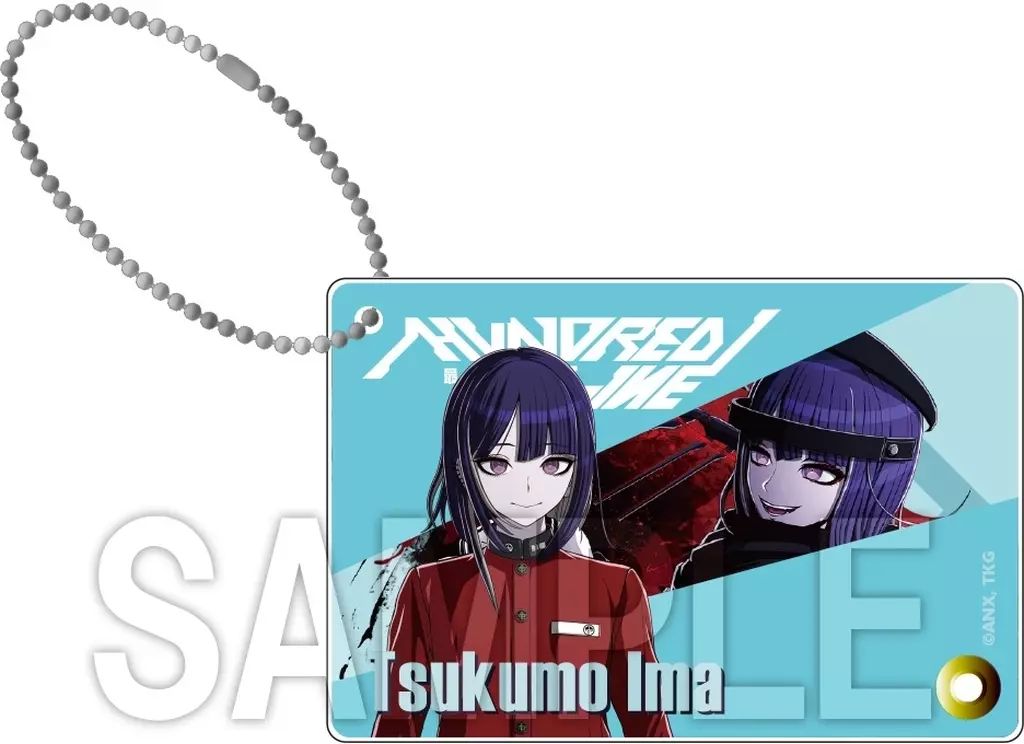 中古】キーホルダー 九十九今馬 アクリルキーホルダー 「HUNDRED LINE