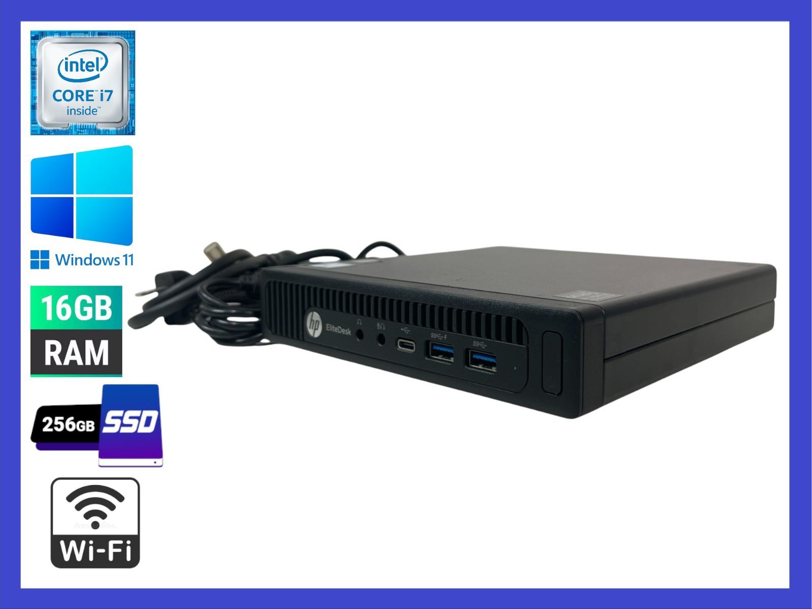 ☆HP EliteDesk 800 G2 DM 35W 高性能CPU i7-6700T(第6世代) SSD256GB
