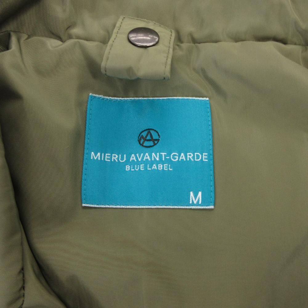 ミエル アヴァンギャルド ブルーレーベル mieru avant-garde BLUE