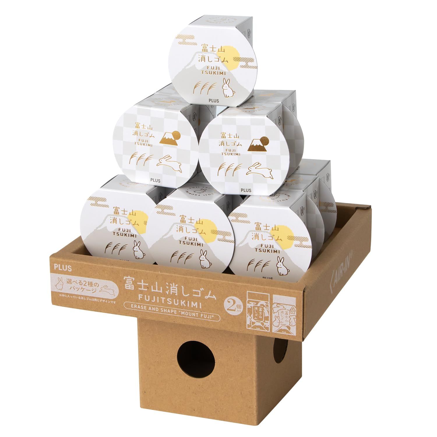 プラス 消しゴム エアイン 富士山消しゴム 富士月見 月富士 夜富士 ER-100 AIF-2 P 36-