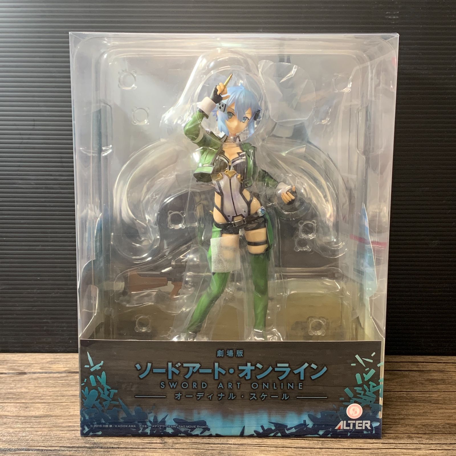 むつ41-122012 併売 シノン 劇場版 ソードアート オンライン -オーディナル スケール- 1 7 フィギュア