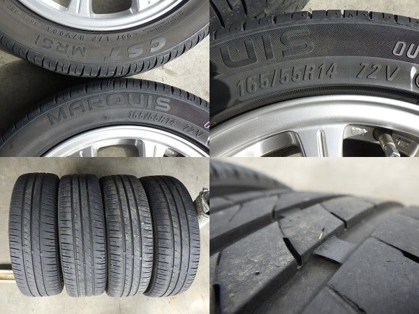 アルミホイール＆ラジアルタイヤ