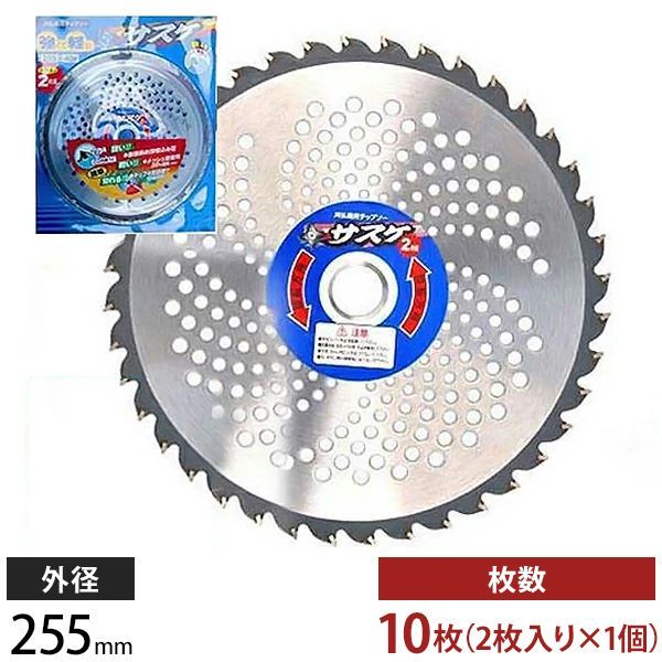 フィッシング A ブリッツ カレイ 82-H 210