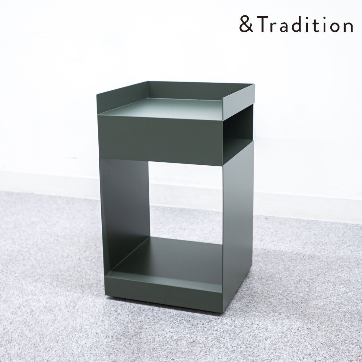 Tradition アンドトラディション Rotate Trolley SC 73 ローテート トロリー サイド テーブル ベッドサイド オフィス カーキ スペース コペンハーゲン 定価7万