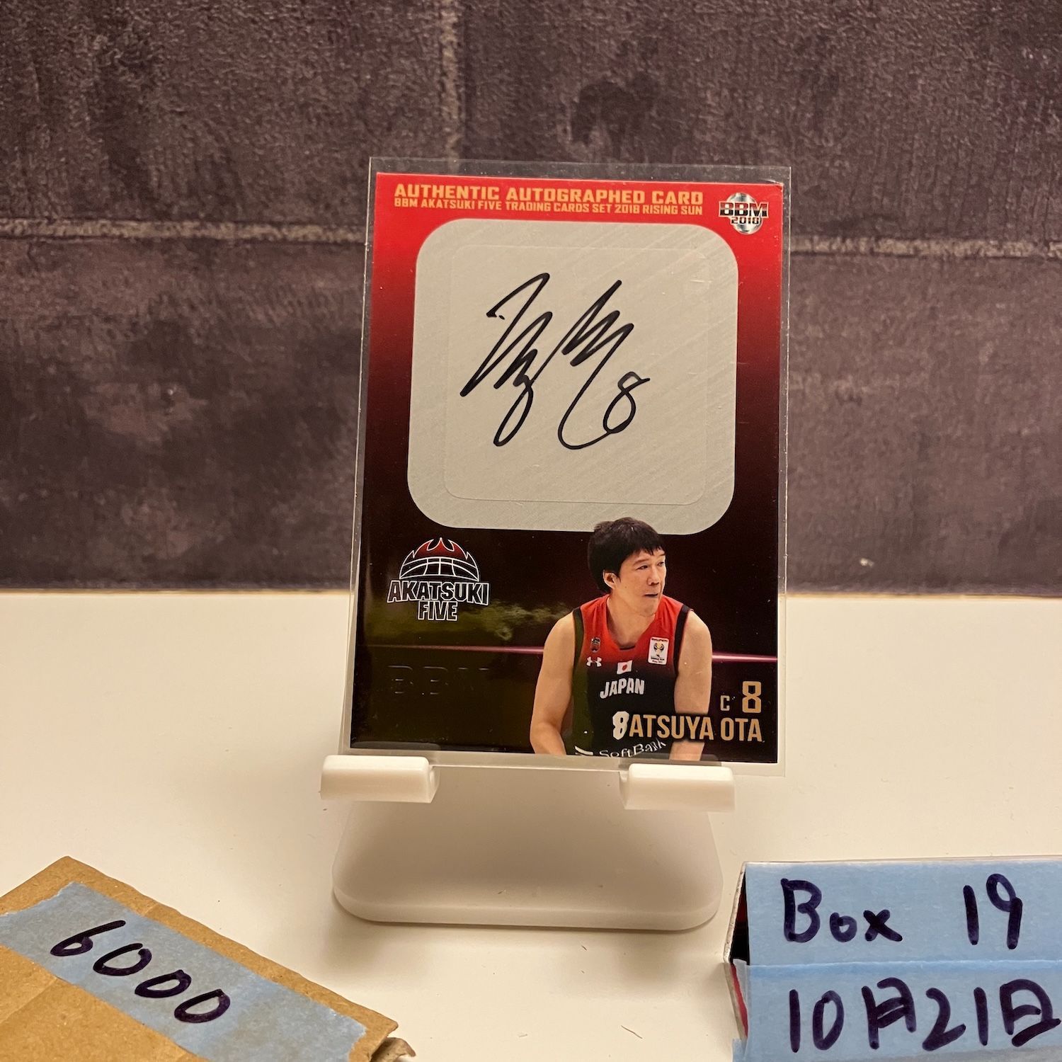 2018 BBM AKATSUKI FIVE RISING SUN 太田敦也 24/60 直筆サインカード