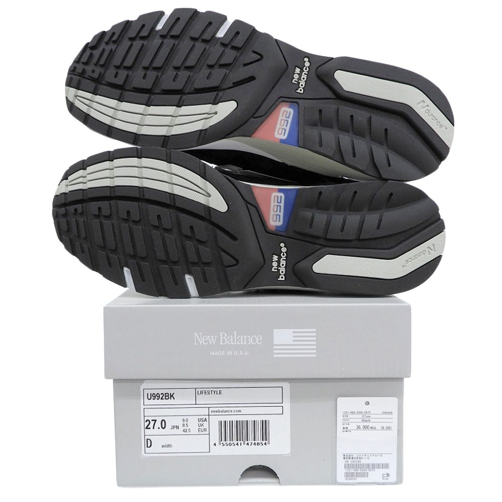 スニーカー シューズ