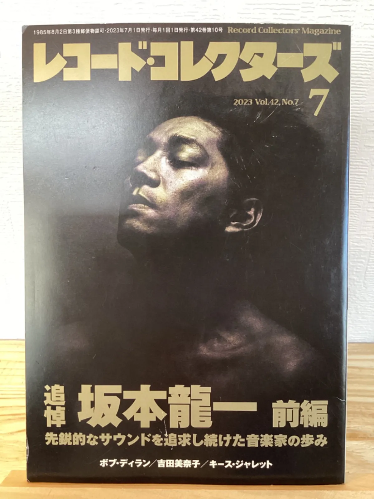 2026年最新】ルイスコールの人気アイテム - メルカリ