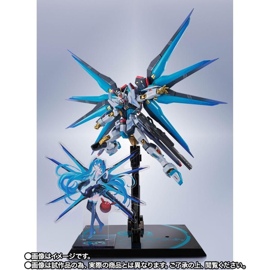 新品】METAL ROBOT魂 ＜SIDE MS＞ ストライクフリーダムガンダム弐式