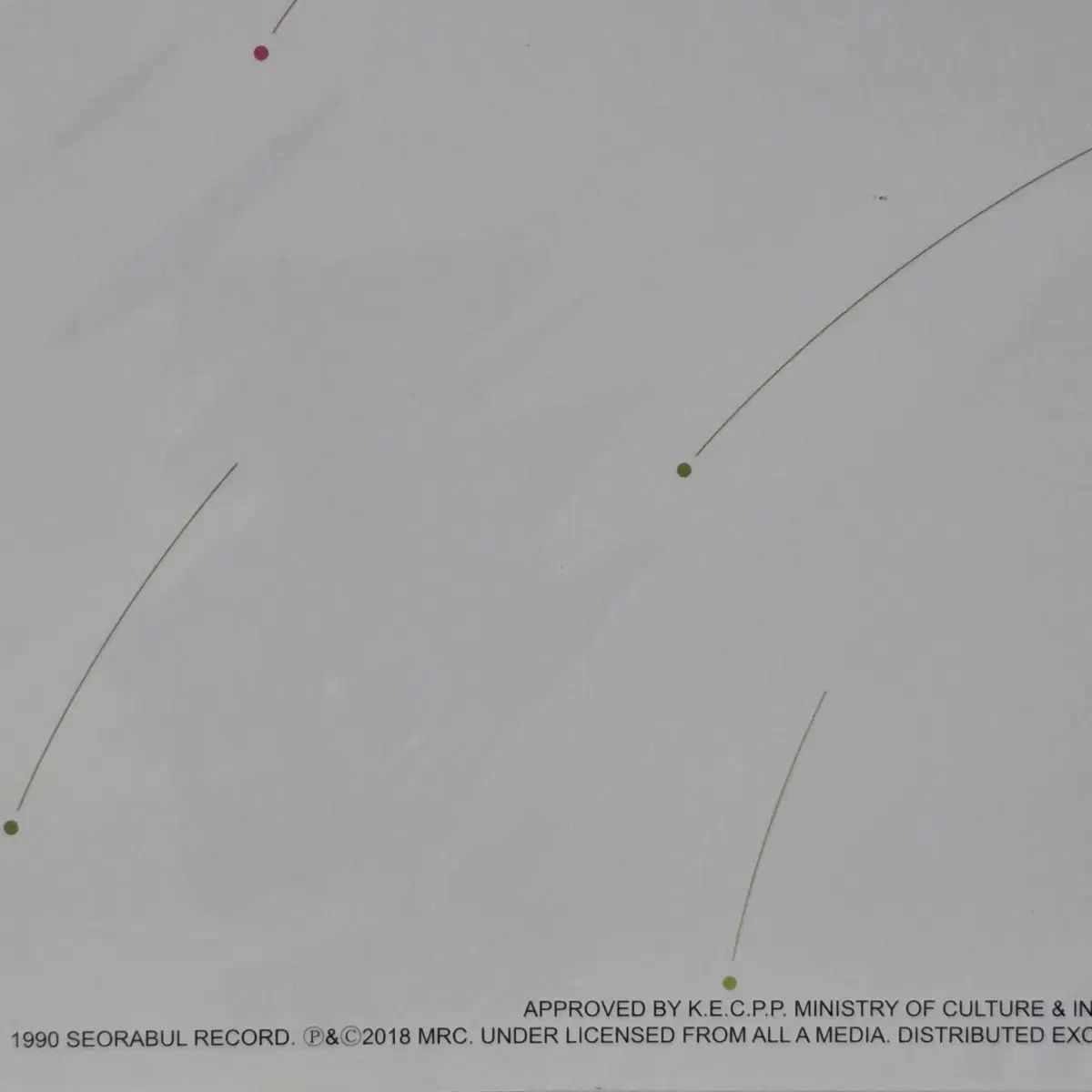 モクギョン fashioned